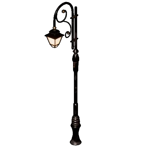 Stylish Street Lamp
